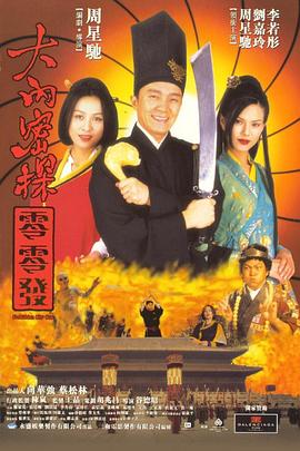 日韩美毛片